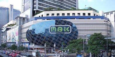 Novotel Bangkok On Siam Square