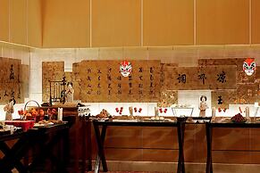 Sheraton Xian Hotel