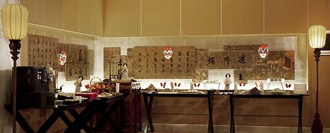 Sheraton Xian Hotel