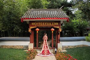 Shangri-La Beijing