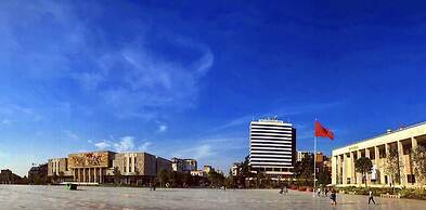 Tirana International Hotel & Conference Centre