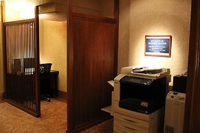 Hotel Okura Kyoto
