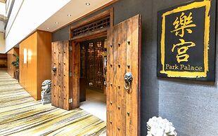 XI’AN DAJING CASTLE HOTEL