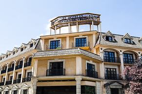 Hotel Ciudad De Ubeda