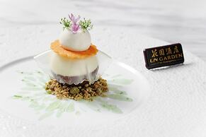 The Garden Hotel Guangzhou