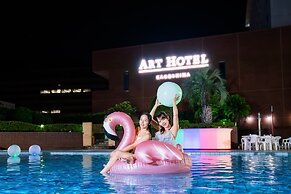 ART HOTEL Kagoshima