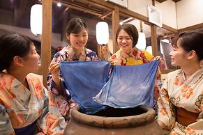 AoAwo Naruto Resort