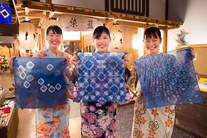 AoAwo Naruto Resort