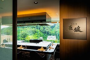 ANA Crowne Plaza Matsuyama by IHG