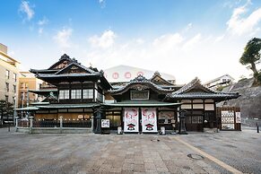 ANA Crowne Plaza Matsuyama by IHG