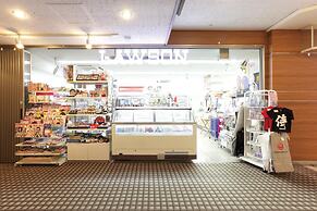 Hotel Nikko Narita