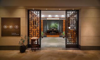 Hyatt Regency Tokyo