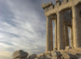 Athenaeum InterContinental by IHG