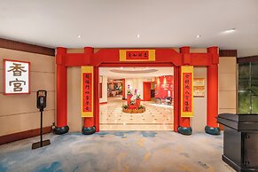 Shangri-La Beihai
