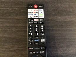 Hotel JAL City Aomori