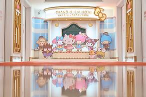 Grand Hi Lai Hotel