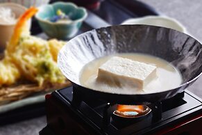 Miyako Hotel Kyoto Hachijo