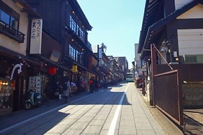 International Resort Hotel Yurakujo