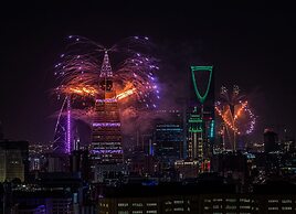 Mandarin Oriental Al Faisaliah, Riyadh