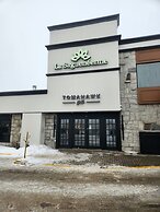 La Saguenéenne - Hôtel et Centre de Congrès
