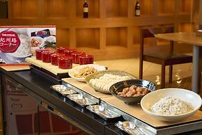 Hotel Granvia Wakayama