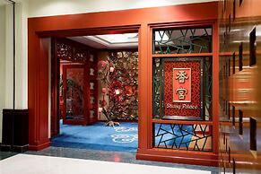 Shangri-La Harbin
