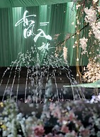 Shangri-La Wuhan