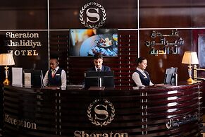 Sheraton Khalidiya Hotel