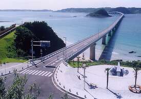 Smile Hotel Shimonoseki