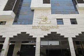 Manazel Ajyad Hotel By Elaf