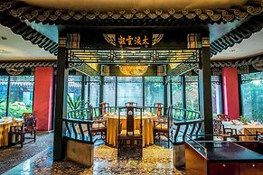 The Kunlun Beijing