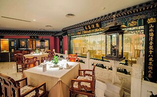 The Kunlun Beijing