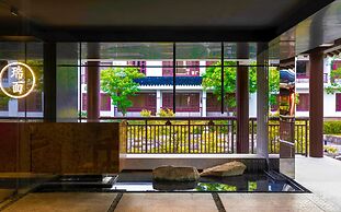 Pan Pacific Suzhou