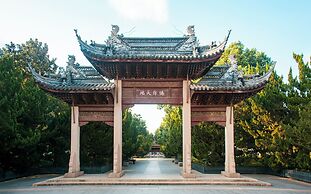Pan Pacific Suzhou