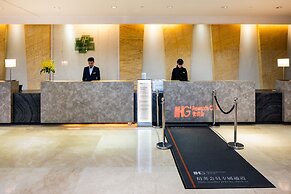 Holiday Inn Riverside Wuhan by IHG