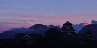 Kumamoto Hotel Castle