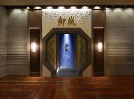 Nagoya Kanko Hotel