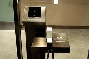 Hotel Granvia Osaka