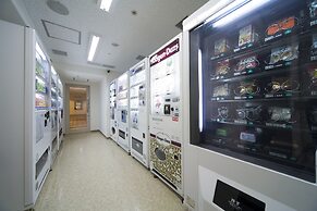 Hotel Granvia Osaka