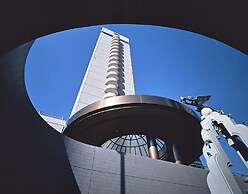 Hotel East 21 Tokyo