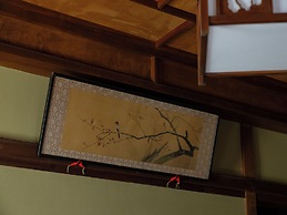 The Fujiya Hotel