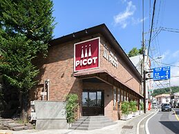 The Fujiya Hotel