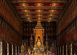 Chatrium Sathon Bangkok