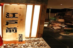 Ruishi Hotel Dalian