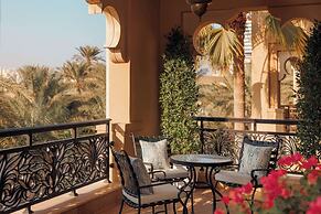 One&Only Royal Mirage