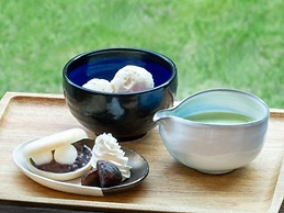 Grand Prince Hotel Takanawa