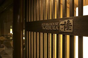 Grand Prince Hotel Takanawa