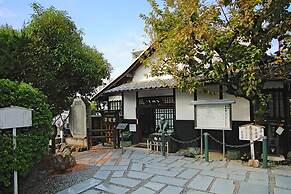 Hotel MyStays Matsuyama