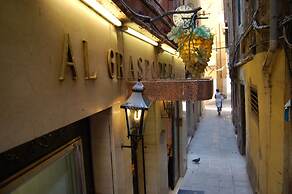 Hotel Graspo de Ua