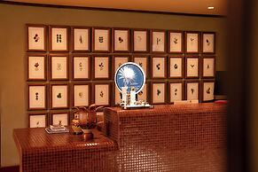 Le Mas Candille